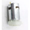 #50 COMPLETE MOTOR FOR ANGLE GRINDER DEDRA SAS+ALL DED7050 - XDED7050.50