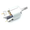 #59 GETRIEBEMOTOR 887WB-8511F 18V DC FÜR DEDRA HAMMER DED7048 - XDED7048.59