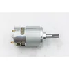 #59 MOTOR WITH GEAR 887WB-8511F 18V DC FOR DEDRA HAMMER DRILL DED7048 - XDED7048.59