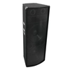 Omnitronic TX-2520, speaker box 500W