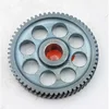 #60 STORT INPUT GEAR TIL GIPSLISTER, DEDRA GIRAF DED7758