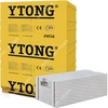 YTONG FORTE 300x599x199mm PP2,5/0,4 S + GTS + GT TONGUE-GROOVE aerated concrete block XELLA aerated concrete block suporex siporex belit