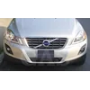 Volvo XC60 - Chrome Strips Grill Bumper Dummies Tuning