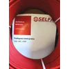 SELFA FLOOR HEATING CABLE SGK-1800W-90mb