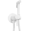 Rea Loop Lungo bidet faucet white - Additionally 5% discount with code REA5