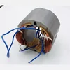 #70 STATOR FOR DEDRA HAMMER DRILL DED7840