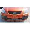 Kia Rio - Chrome Strips Grill Chrome Dummy Bumper Tuning