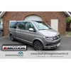 VW Transporter T6 - CHROME Side Door Strips LONG