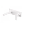 Tres Project concealed washbasin faucet white 21120201BM