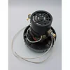 #8 MOTOR 1200W V2Z-P25 TIL DEDRA WORKSHOP STØVSUGER DED6598