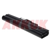 Replacement battery HP / Compaq type 451086-162