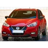 Nissan Micra - Chrome Strips Chrome Grill Dummy Bumper Tuning