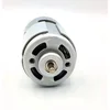 #9 MOTEUR DE SCIE RECIMER DEDRA DED7061