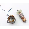 #9 ROTOR + STATOR POUR PERCEUSE/DRIVER DEDRA DED7974