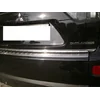 Mitsubishi OUTLANDER II - CHROME strip on the hatch