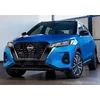 Nissan Kicks - Chrome Strips Chrome Grill Dummy Bumper Tuning