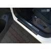 Sill rails VW Tiguan 2016- (carbon)