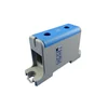 Aansluitklem klem 1 blauwe pool Cu-Al 2x95mm²​​​​​​​ montage op DIN-rail 35mm 220A (Al) 245A ( Cu)