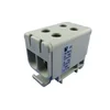 Aansluitklem klem 1 pool grijs Cu-Al 4x50mm²​​​​​​​ montage op DIN-rail 35mm 145A (Al) 160A ( Cu)