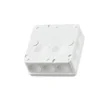 ABB - 2TKA140012G1, JUNCTION BOX WHITE AP-9 - Junction box IP65