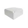 ABS plastic electrical box 240x190x90mm IP67 IK06 with smooth edges