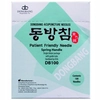 ACUPUNCTURE NEEDLES WITH DONG BANG GUIDE 0,20X15