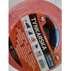 Adhesive tape 48mm/50 Orange