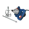 Agitator ELECTRIC DEDRA DED7927 1300W, 2 FUNCTIONARE, 120MM, PENTRU MORTARE, TENCUIURI, ADEZIVI, VOPSELE SI LACURI