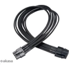 AKASA kabel FLEXA V8 prodloužení k 8pin VGA PSU, 40cm