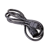Akyga server power cable AK-UP-02 CU IEC extension cord C19 / /C14 1.8 m