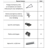 Aliuminio balasto konstrukcija horizontaliai 25st ant 1 fotovoltinės modulio