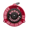 Anlasser Honda Gcv160 Gcv135 Gc160 Bestellt 28400-Zm0-013 / 28400-Zm0-003 / 28400-Zl8-013Za Nz550