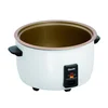 Appareil de cuisson de riz professionnel 12L Bartscher 150538