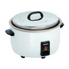 Appareil de cuisson de riz professionnel 12L Bartscher 150538