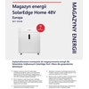 Armazenamento de energia SolarEdge Home Battery 48V 4,6kWh