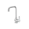 AROLA sink tap, high