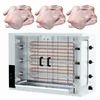 Asador de pollo eléctrico - carga 15 piezas | CRE3