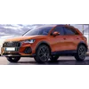 Audi Q3 - CHROME-lister til dekorative sidedøre i krom