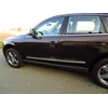 AUDI Q5 - KROMI SIVUOVEN nauhat kromattu