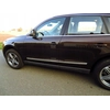 AUDI Q5 - Listwy CHROM BOCZNE DRZWI Chromowane