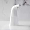 Automatic foam soap dispenser - 250 ml - standing / wall-mounted - USB + battery