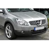 Nissan Qashqai - Chrome Strips Chrome Grill Dummy Bumper Tuning