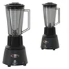 Bar blender for the Santos cafe restaurant 1,25L Stalgast 484600