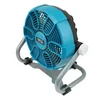 BATTERY FAN 18V DEDRA DED7074 230MM / 9&QUOT;, 2 SPEEDS, ADJUSTMENT OF AIR DIRECTION, POSSIBILITY OF SUSPENSION