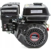 BENZÍNOVÝ MOTOR LONCIN G200F-A-S 6,5 HP HŘÍDEL 20 mm MOTOR HONDA GX160, GX200, B&S, BRIGGS & STRATTON - OFICIÁLNÍ DISTRIBUTOR - AUTORIZOVANÝ PRODEJCE LONCIN