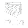 Besco Natalia asymmetrische Badewanne 150x100 rechts - ZUSÄTZLICH 5% RABATT FÜR CODE BESCO5