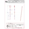 BLITZSCHUTZ-SET SET 3MB (2x1,5m) M20 + VERBINDER STAHL VERZINKT + STANZ