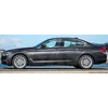 BMW 5 Series - Listwy CHROM na drzwi boczne dekoracyjne chromowane