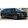 BMW X2 Series - Λωρίδες ΧΡΩΜΙΟΥ για διακοσμητικές πλαϊνές πόρτες από χρώμιο