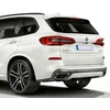 BMW X5 (G05, F95) 2018+ bandă CROMĂ pe capacul portbagajului